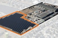 極東開発、福岡工場のメガソーラー発電所が完成 画像