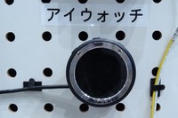 【ATTT13】アイモバイル、後付け装着可能な衝突防止システムを出品 画像