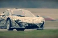 マクラーレンの新型スーパーカー、P1…F1ドライバーが試す［動画］ 画像