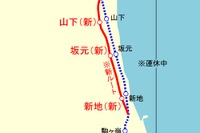 国交省、常磐線の鉄道施設変更を認可へ…内陸側に移設 画像