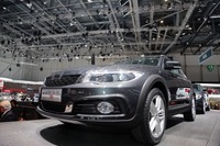 【ジュネーブモーターショー13】中国クオロス、3車種目のワールドプレミアはHVクロスオーバー 画像