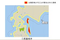 国土交通省、検討会が鹿島灘など「5海域の沿海区域拡大が適当」との結論 画像