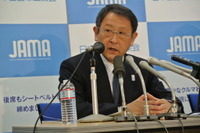 自工会豊田会長「現地現物、即断即決即実行がより必要になってきた」 画像