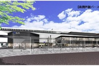 JR西日本、福山駅南口の開発計画概要を発表 画像