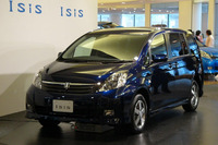 トヨタ、国内生産が2カ月ぶりマイナス…12月実績 画像