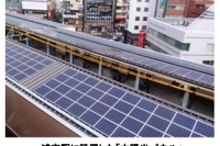 東京メトロ、東西線浦安駅に太陽光発電システムを導入 画像