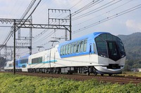 新日鉄住金のアクティブサス、近鉄の観光特急「しまかぜ」全車両に採用 画像