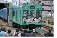 近鉄、「貸切列車で行くNINJAフェスタ2013」を運行…5月3日 画像