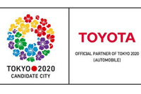 トヨタ自動車、2020年五輪東京招致活動のオフィシャルパートナーに決定 画像