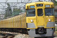 西武鉄道、全91駅で公衆無線LANサービスの提供を開始…3月29日 画像