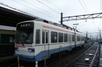 筑豊鉄道、休日家族割引制度を導入…4月1日から 画像