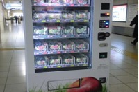 東京メトロ、四ツ谷駅と日本橋駅にカットりんご専用自販機を設置へ 画像