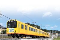 三岐鉄道北勢線が10周年…レール幅に合わせた記念切符発売 画像