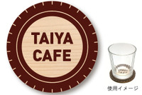 ブリヂストン、森林整備活動での間伐材からTAIYA CAFEコースターを製作 画像