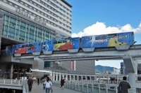 北九州モノレール 999号、運行期間を2016年まで延長 画像