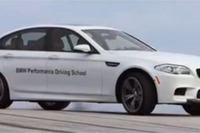 BMW M5、連続ドリフト走行のギネス世界記録挑戦を予告［動画］ 画像