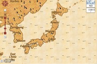 Googleマップのストリートビュー、海底から地図を発見!? 画像