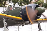 零戦エンジン始動、快音響かす［動画］ 画像