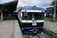 一畑電車、木材の乗車券レプリカをセットにした1日フリー切符発売 画像