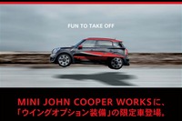【まとめ】2013年エイプリルフール、冗談の中に潜む本音 画像