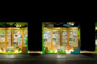 ブリヂストン、本社ビルでこどもエコ絵画コンクール入賞作品を展示 画像