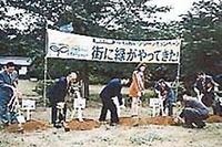 トヨタによる緑化運動、「罪ほろぼし」なんていわずに応援しよう 画像