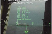 海上技術安全研究所、他船情報を可視化する舶用ヘッドアップディスプレイを公開 画像