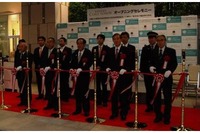 武蔵小杉東急スクエア、開業2日で周辺再開発エリアに10万人来場 画像