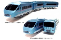 小田急、青いロマンスカー・MSEのプラレールを先行発売 画像
