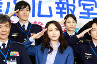 綾野剛、新垣結衣に大胆告白…航空自衛隊が舞台の新ドラマ 画像