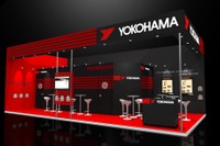 横浜ゴム、エアクラフト・インテリアズ・エクスポ2013に航空機内装部品を出展 画像