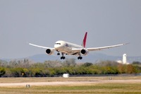 空港経営の民間委託可能に 政府が法案閣議決定 画像