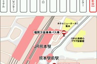 高速乗合バス福岡空港~熊本線「ひのくに号」4月15日ダイヤ改正 画像