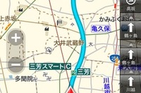 インクリメントP、MapFan+に ルート探索時の移動手段指定仕様を追加 画像