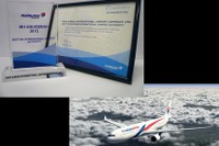 関西国際空港、マレーシア航空の「ベスト・エアポート」を受賞 画像