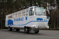 水陸両用バス YAMANAKAKO NO KABA、新型車両を導入 画像