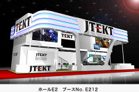 【上海モーターショー13】ジェイテクト、スケルトンモデルを使って製品を紹介 画像
