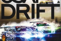 チームトーヨータイヤドリフト、D1グランプリシリーズに参戦…4月13日 大阪で開幕 画像