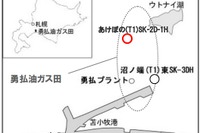 石油資源開発、北海道での原油産出テストに成功 画像