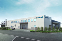 ヤナセ、埼玉県三郷市にパーツ販売とBP事業の中核拠点を新設 画像