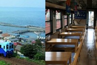 【ゴールデンウィーク】三陸鉄道、お座敷列車とレトロ列車を運転 画像