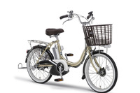 ヤマハ発動機、PASの20型小径タイプの2013年モデルを発表 画像
