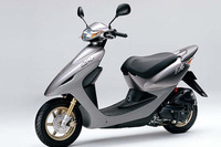 ホンダ スマートDio に新カラーリングを追加設定 画像