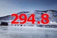 日産 GT-R がロシアの氷上最高速記録…294.8km/h 達成の瞬間［動画］ 画像
