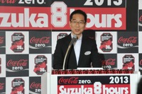 【鈴鹿8耐】80年代の熱気を再現…モビリティランド曽田社長 画像