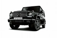 メルセデスベンツ G550 に特別仕様…精悍な外観と上質なインテリア 画像