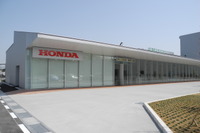 ホンダ寄居工場、常にオープンな工場を目指す 画像