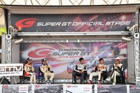 【SUPER GT 第2戦】GTトップドライバーによるトークショー開催 画像