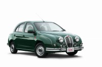 光岡、映画「探偵はBARにいる2」公開記念の ビュート 特別仕様車を発売 画像