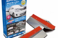 プロト、新型フォレスター向けグランドエフェクターとブレーキホースを発売 画像
